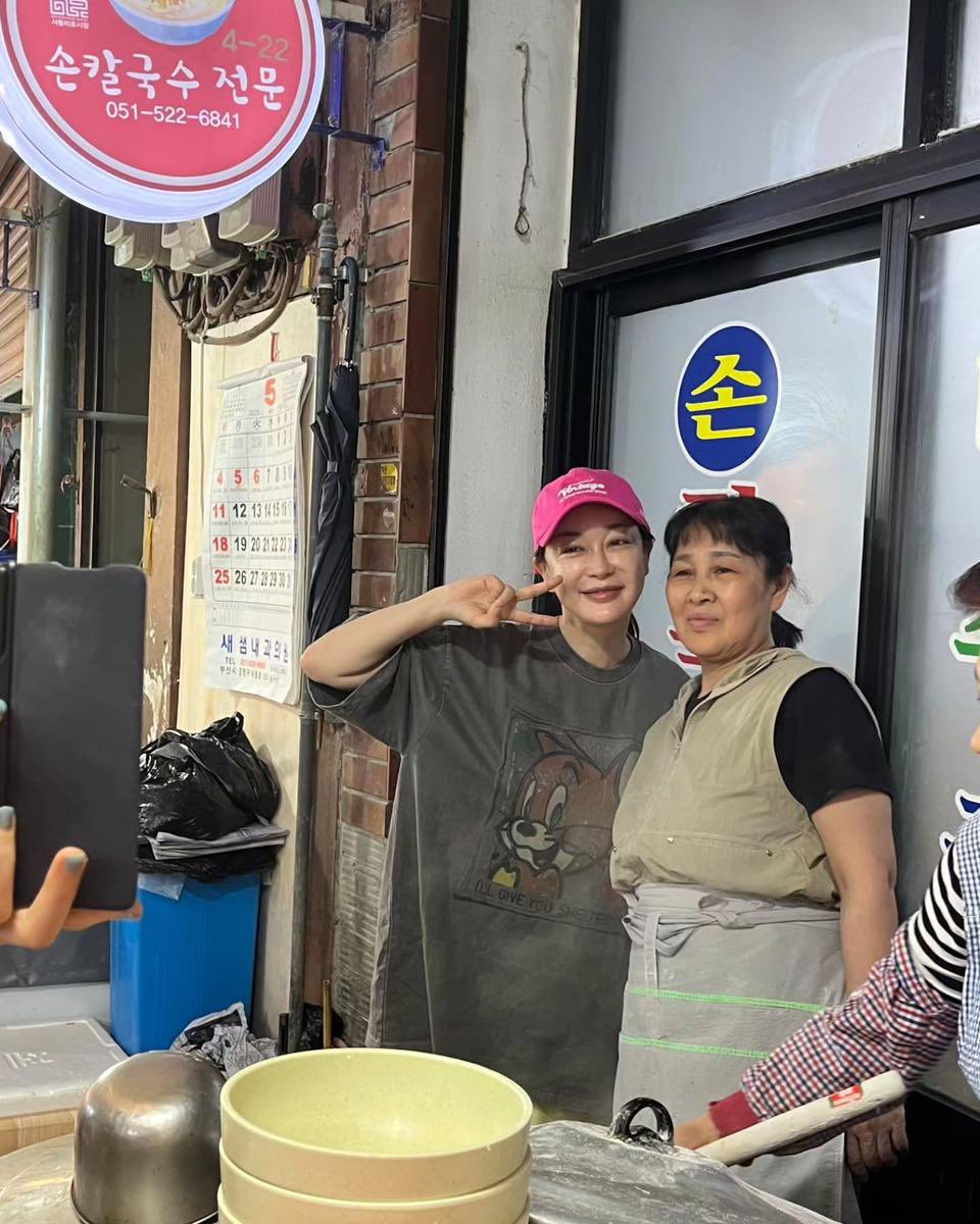 [짤줍] 김혜은 배우님 글