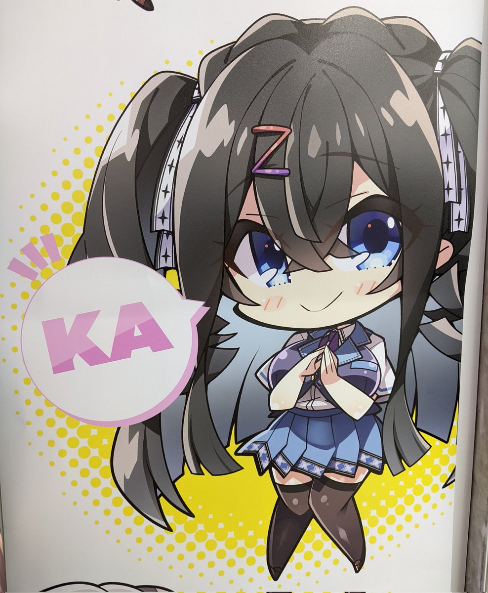 鴻 さゆみ(おおとり さゆみ) 表は優しく裏は計算高い寮のリーダー