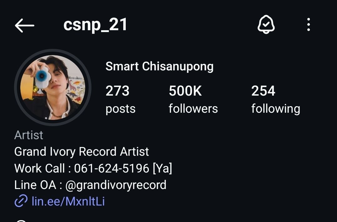 For celebrating Smart followers on IG reach 500k . We will start trending hashtag. Lets join us for this celebration .!

Trending start 7pm thai time .

Grow with Smartcsnp
#.Happy500kSmartcsnp