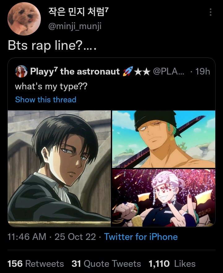 jade⁷🍓 tweet media