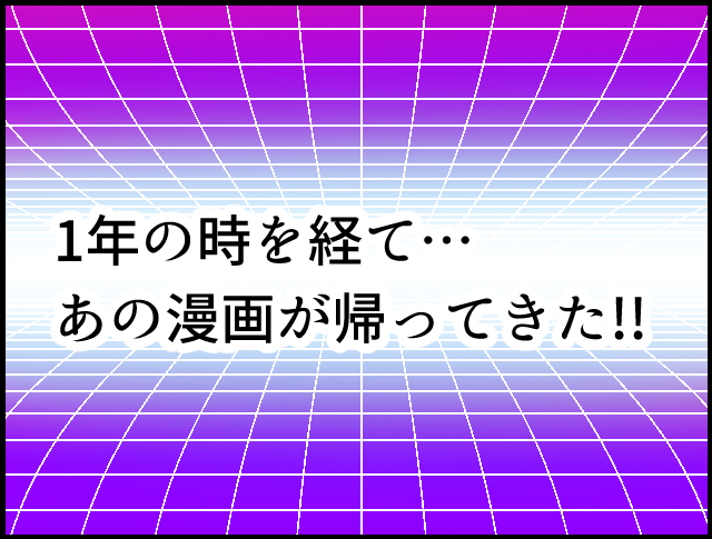 (1/2) 