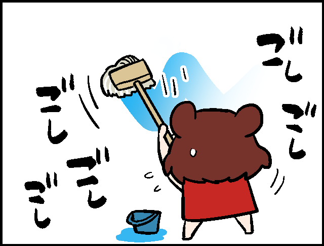 (1/2) 