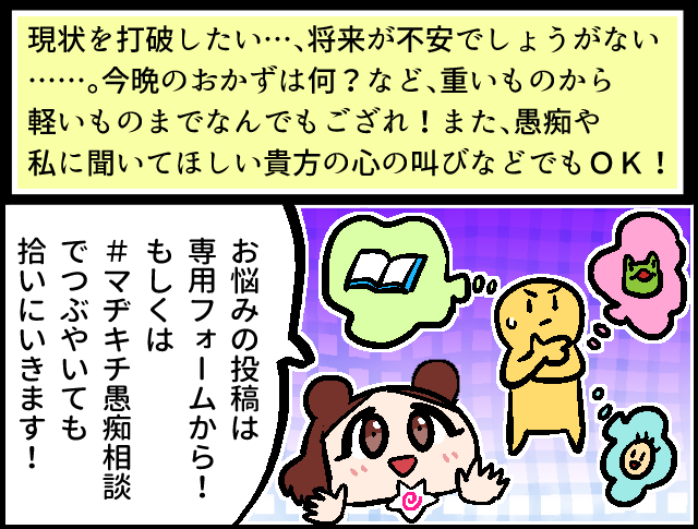 (2/2) 