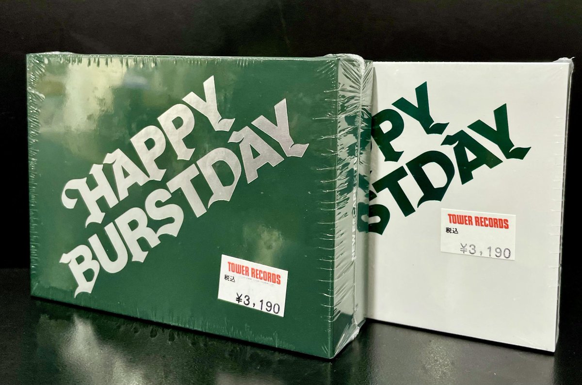 タワ渋kpop】 💚#SEVENTEEN 5th Album『HAPPY BURSTDAY』🖤 《並行輸入