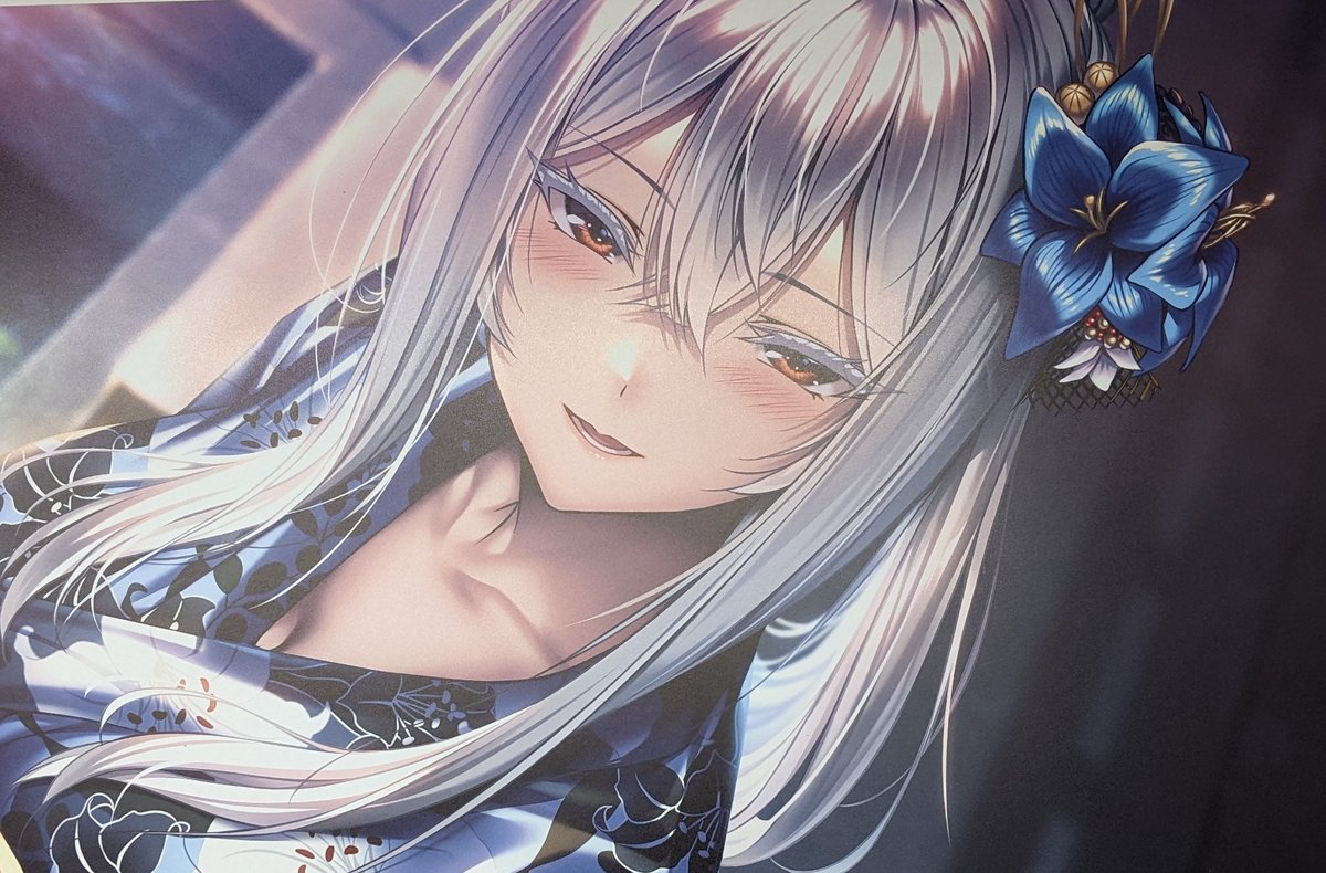 御所院 冬樺(ごしょいん とうか) 庶民生活興味津々優雅で格式高い