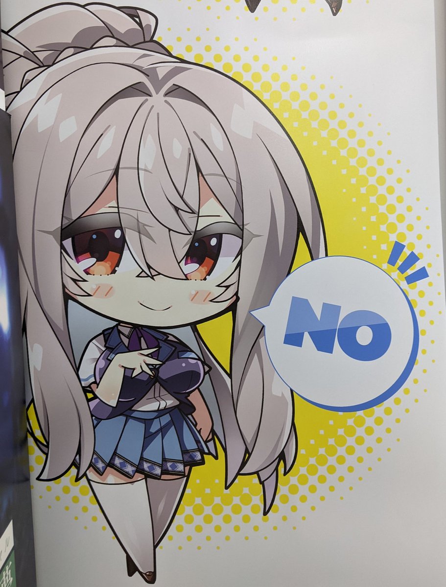 御所院 冬樺(ごしょいん とうか) 庶民生活興味津々優雅で格式高い