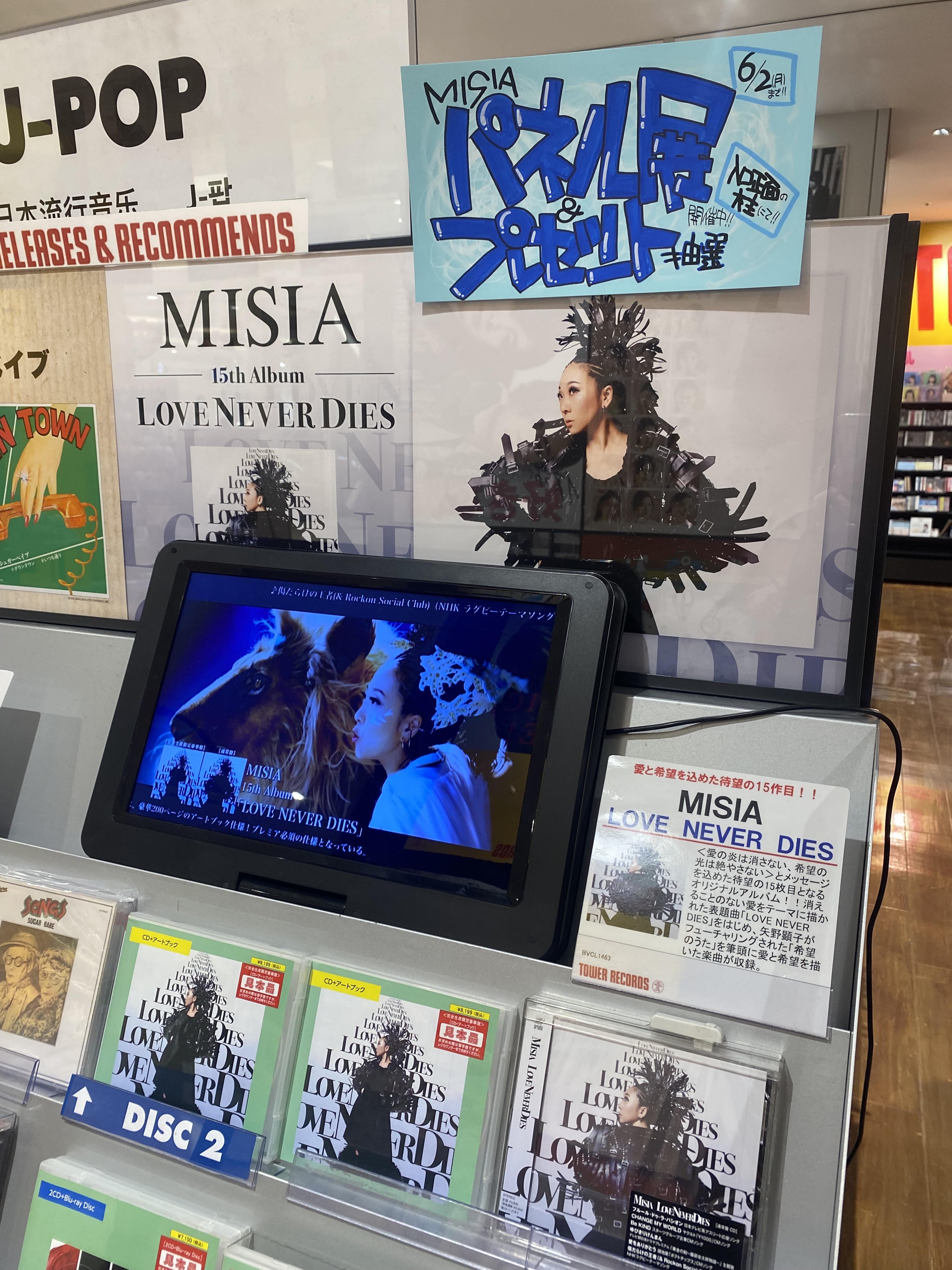 Amazon.co.jp: AAA 15th Anniversary All Time Best -thanx AAA
