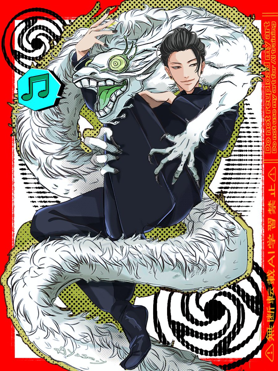 夏とミニ虹龍ちゃん🌀🐉