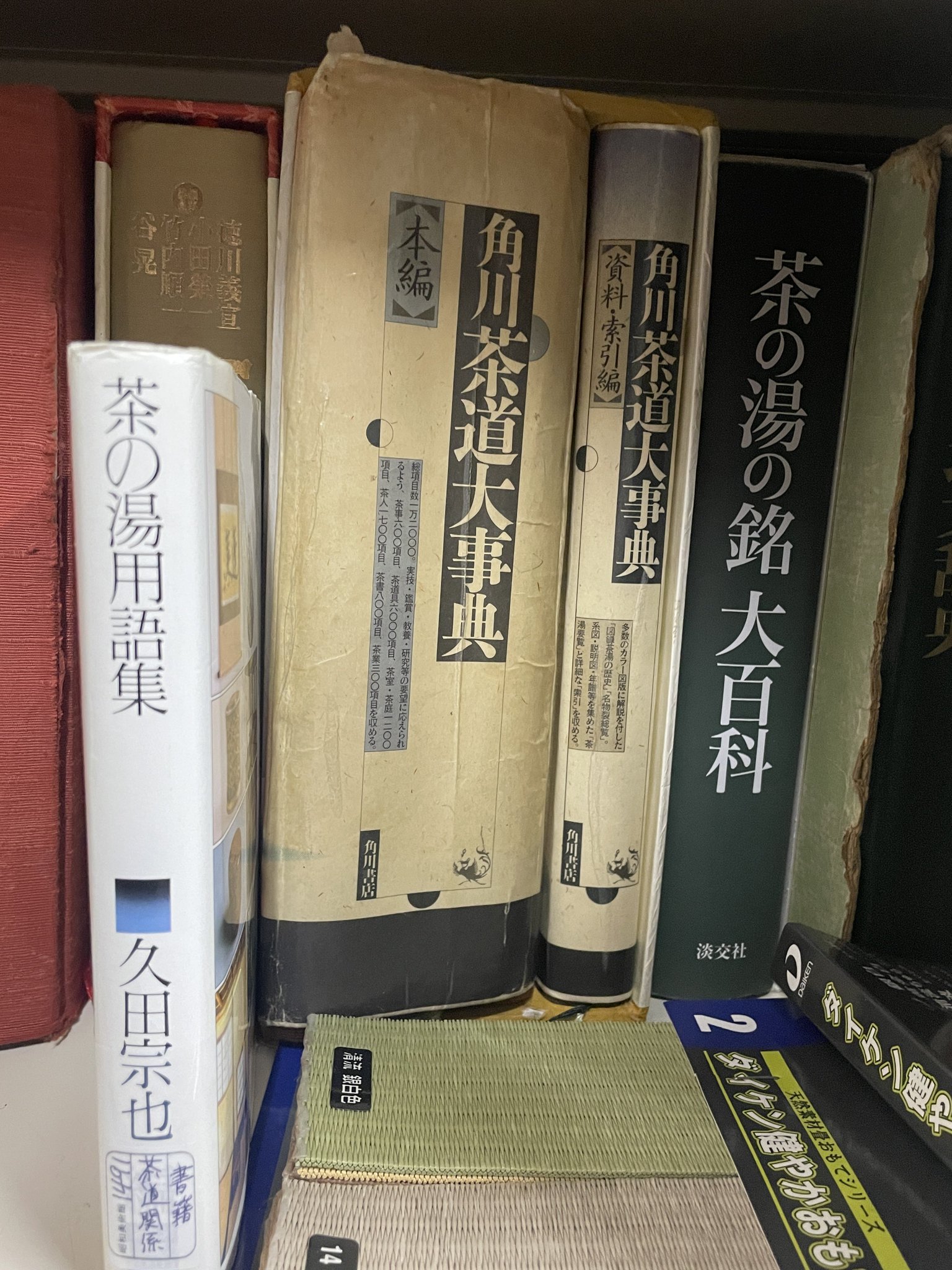昭和美術館 on X: 