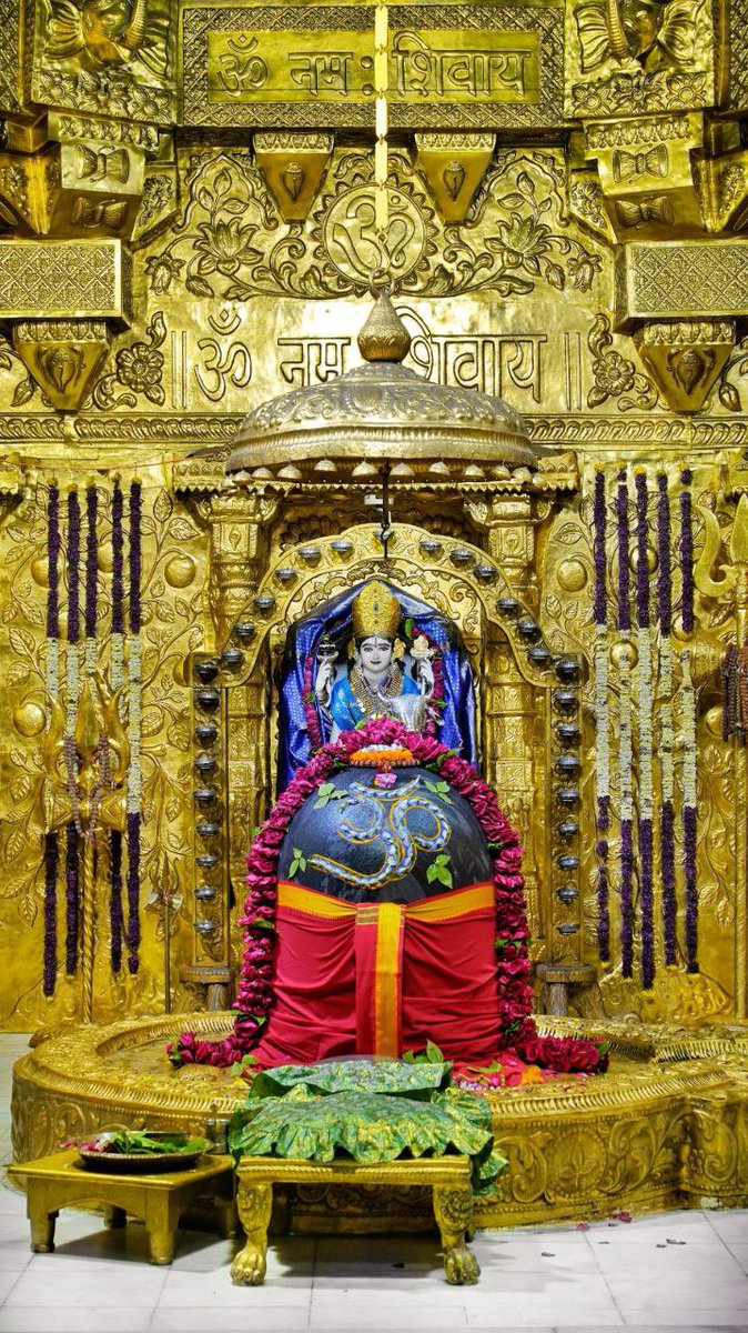 *श्री सोमनाथ महादेव मंदिर,*
*प्रथम ज्योतिर्लिंग - गुजरात (सौराष्ट्र)*
दिनांकः 31 मई 2025,ज्येष्ठ शुक्ल पंचमी- शनिवार
*मध्याह्न श्रृंगार*