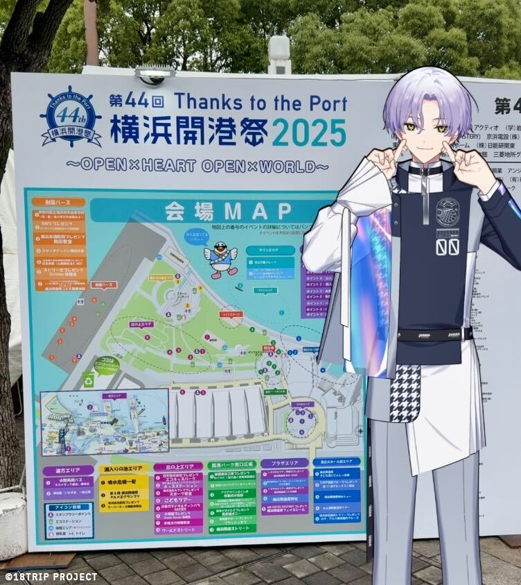 🚢第44回横浜開港祭🚢 5/31(土) #横浜開港祭 「18TRIPブース