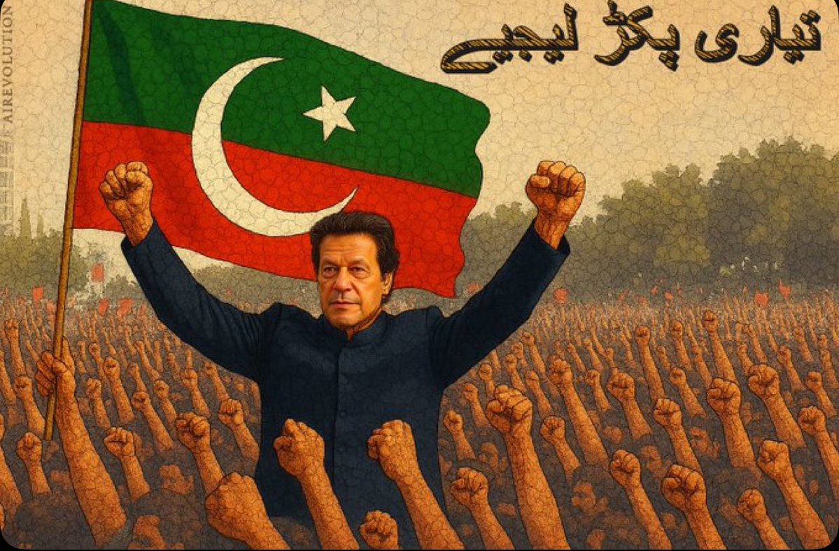 AaTanG VaDi 804 (@av_804) on Twitter photo #P_PTi 🔆 <a href="/As_t40/">𝐀 𝐒𝐚𝐭𝐭𝐚𝐫</a>
<a href="/NM1k_/">༺ 𒆜𝑵𝑬𝑬𝑵𝑨𝑯𒆜 ༻</a> <a href="/MNPTi1/">𝟏.𝟐𝐌👑⃟≛⃝𝔐𝔲𝔫𝔰𝔦𝔣🕊️⃟⋆ ابوسلم ≛⃝🔶</a>
<a href="/Y22NY/">YASEEN</a> <a href="/P_PTi3/">𝐌_𝐏𝐭𝐢 _🆇 𝐏𝐑𝐎𝐌𝐎𝐓𝐄𝐑</a>
<a href="/IAIJ_/">Genghis Khan</a>
<a href="/IAIJ1_/">Javed Iqbal</a>
<a href="/skiii7i/">S khan</a>
<a href="/553ik/">🌺*𝙈𝙎 ೖ•💗ೖ𝙋𝙏𝙞.• '*🌺.ೖ</a>
<a href="/ik_553/">.⃝ ⃝ ⃝ ⃝ ⃝💛マスカン 𝐌𝐮𝐬𝐤𝐚𝐧💖. ⃝ ⃝ ⃝ ⃝ ⃝ ⃝💚</a>
<a href="/4mir_8/">Aamir Hayat Awan</a>
<a href="/B_Ali11/">✯𝓐𝓛𝓘 𝓚𝓗𝓐𝓝 𝓑𝓐𝓝𝓖𝓐𝓢𝓗✯🇵🇰🇺🇸 ⚔️🦌</a>
<a href="/Dni_40/">Daniyal</a>
<a href="/av_804/">DigitaL AaTanG VaDi 804</a>
<a href="/TipuS1_/">Tipu Sultan ᴾᵃᵏᴾᵒʷᵉʳ</a>
<a href="/shz787/">🌟⭐️🌟🌟sʜᴀʜᴢᴀᴅ ᴍᴜɴɪʀ🌟⭐️🌟⭐️</a>
<a href="/Sprxzy2/">Umar PTI</a>
<a href="/cricfaan/">Noor kakar</a>
<a href="/sam_5as/">Aslam Sameer</a>
<a href="/pti__dimo/">black diamond 💎</a>
<a href="/zimal293/">🦋𝐑ᴀsʜɪᴅᴀʜ🦋</a>
<a href="/00munsif/">#𝐏_𝐏𝐓𝐢 🔄 𝐌𝐮𝐧𝐬𝐢𝐟 𝐀𝐥𝐢</a>
<a href="/zubm9231/">ZUBAIR Muhammad</a>
<a href="/SKPTI804/">ꜱᴀʟᴍᴀɴ ᴘᴀᴛʜᴀɴ ᵀᵉᵃᵐˢᵒᵏ</a>
<a href="/Teller_23360/">چھوٹا کپتان 🕴️</a>
<a href="/CarloSportfan/">SportISmyLIFE ⚽⚾🏀🏐🏈🎾🎳🏏🏓⛳</a>
<a href="/yasirkhan7845/">Yasir Khan</a>
<a href="/KamranA17555180/">ISF Sindh Official 🇧🇫</a> #P_PTi 🔆 <a href="/As_t40/">𝐀 𝐒𝐚𝐭𝐭𝐚𝐫</a>
<a href="/NM1k_/">༺ 𒆜𝑵𝑬𝑬𝑵𝑨𝑯𒆜 ༻</a> <a href="/MNPTi1/">𝟏.𝟐𝐌👑⃟≛⃝𝔐𝔲𝔫𝔰𝔦𝔣🕊️⃟⋆ ابوسلم ≛⃝🔶</a>
<a href="/Y22NY/">YASEEN</a> <a href="/P_PTi3/">𝐌_𝐏𝐭𝐢 _🆇 𝐏𝐑𝐎𝐌𝐎𝐓𝐄𝐑</a>
<a href="/IAIJ_/">Genghis Khan</a>
<a href="/IAIJ1_/">Javed Iqbal</a>
<a href="/skiii7i/">S khan</a>
<a href="/553ik/">🌺*𝙈𝙎 ೖ•💗ೖ𝙋𝙏𝙞.• '*🌺.ೖ</a>
<a href="/ik_553/">.⃝ ⃝ ⃝ ⃝ ⃝💛マスカン 𝐌𝐮𝐬𝐤𝐚𝐧💖. ⃝ ⃝ ⃝ ⃝ ⃝ ⃝💚</a>
<a href="/4mir_8/">Aamir Hayat Awan</a>
<a href="/B_Ali11/">✯𝓐𝓛𝓘 𝓚𝓗𝓐𝓝 𝓑𝓐𝓝𝓖𝓐𝓢𝓗✯🇵🇰🇺🇸 ⚔️🦌</a>
<a href="/Dni_40/">Daniyal</a>
<a href="/av_804/">DigitaL AaTanG VaDi 804</a>
<a href="/TipuS1_/">Tipu Sultan ᴾᵃᵏᴾᵒʷᵉʳ</a>
<a href="/shz787/">🌟⭐️🌟🌟sʜᴀʜᴢᴀᴅ ᴍᴜɴɪʀ🌟⭐️🌟⭐️</a>
<a href="/Sprxzy2/">Umar PTI</a>
<a href="/cricfaan/">Noor kakar</a>
<a href="/sam_5as/">Aslam Sameer</a>
<a href="/pti__dimo/">black diamond 💎</a>
<a href="/zimal293/">🦋𝐑ᴀsʜɪᴅᴀʜ🦋</a>
<a href="/00munsif/">#𝐏_𝐏𝐓𝐢 🔄 𝐌𝐮𝐧𝐬𝐢𝐟 𝐀𝐥𝐢</a>
<a href="/zubm9231/">ZUBAIR Muhammad</a>
<a href="/SKPTI804/">ꜱᴀʟᴍᴀɴ ᴘᴀᴛʜᴀɴ ᵀᵉᵃᵐˢᵒᵏ</a>
<a href="/Teller_23360/">چھوٹا کپتان 🕴️</a>
<a href="/CarloSportfan/">SportISmyLIFE ⚽⚾🏀🏐🏈🎾🎳🏏🏓⛳</a>
<a href="/yasirkhan7845/">Yasir Khan</a>
<a href="/KamranA17555180/">ISF Sindh Official 🇧🇫</a>