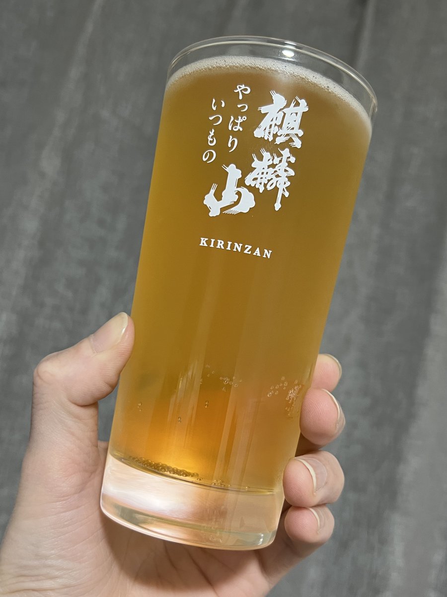 kinjitusanjyou's tweet image. ｸｩｰｯ!!”(*&amp;gt;∀&amp;lt;)o(酒)"
 #ironflag #sessionpaleale #アイアンフラッグ #315BEER #麒麟山グラスにて