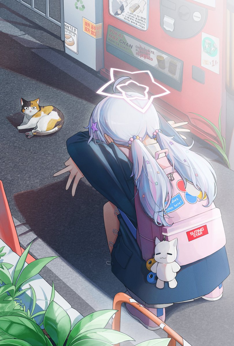 hhannsoll's tweet image. #ブルアカ 

🐱