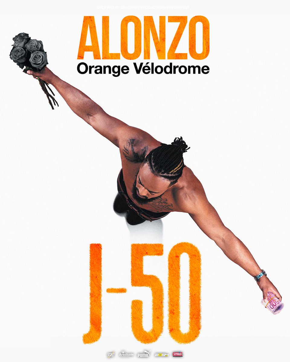 J-50 🔥