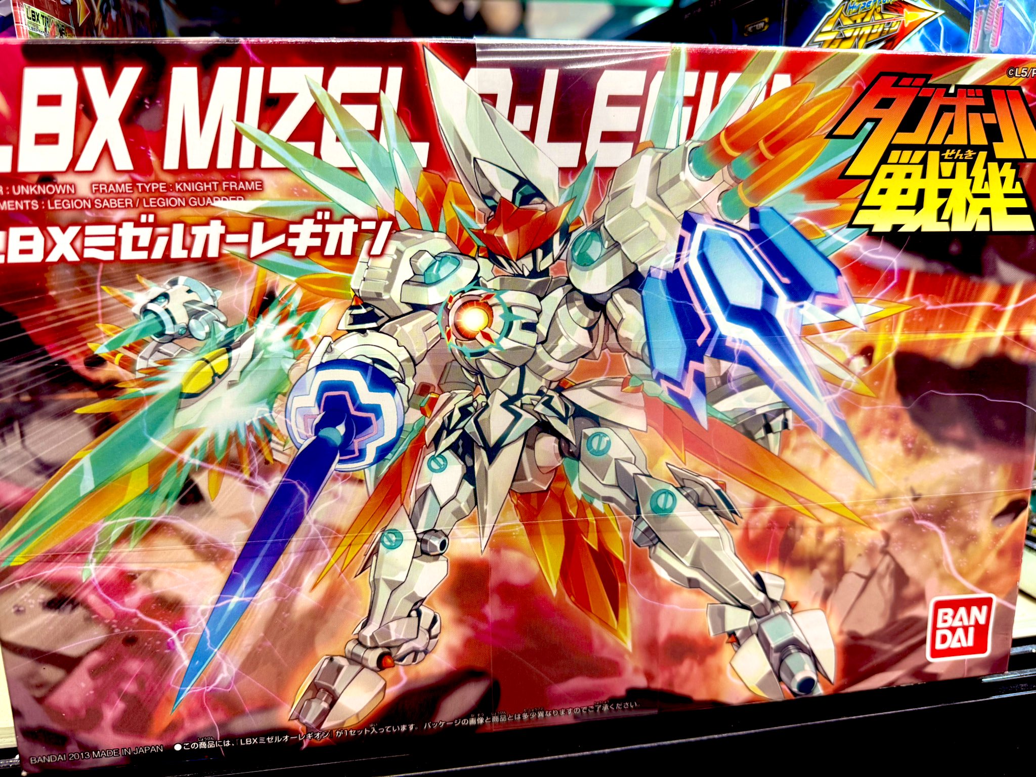 ジャングル 空想的機械館-メカストア- 大阪 on X: 