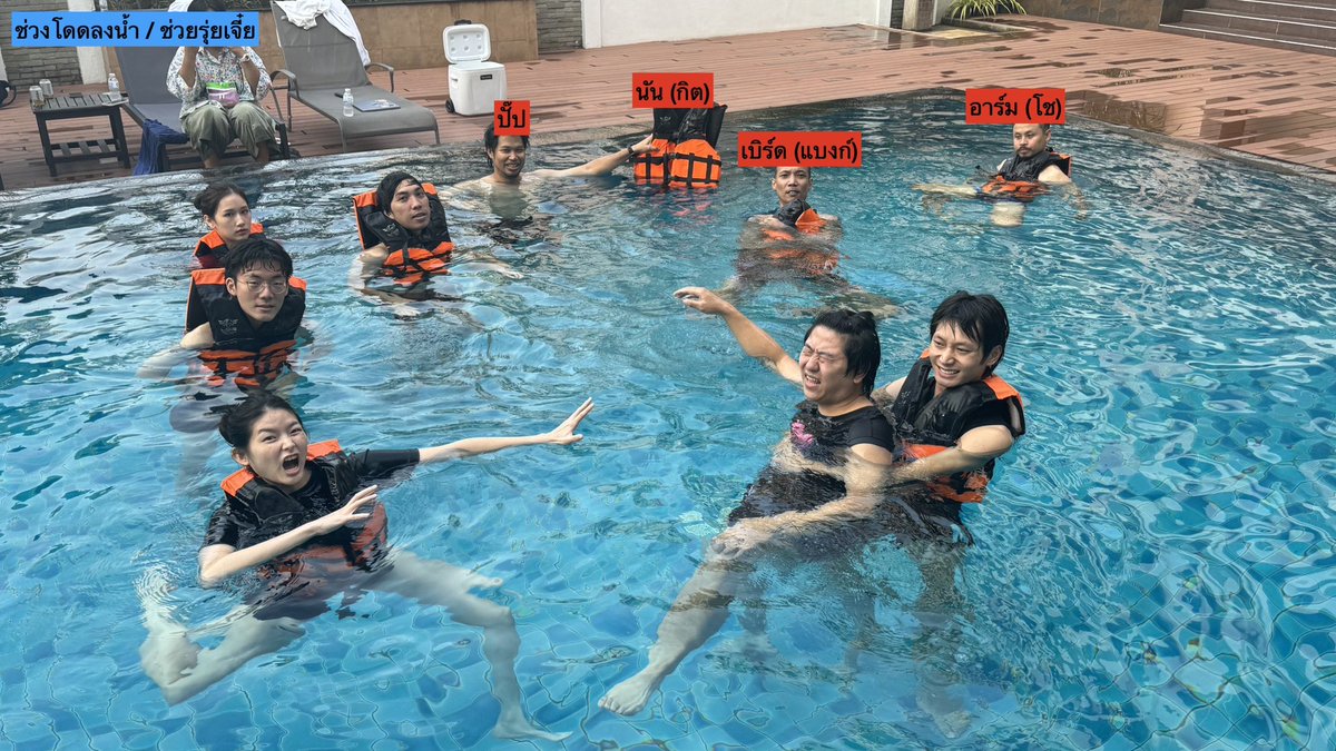 ว่ายน้ำสนุกจังครับ ที่มาของการลอยตัวในทะเล 🏊⛴️🌊 #สงครามส่งด่วน #MadUnicorn #GDH #NetflixTH
