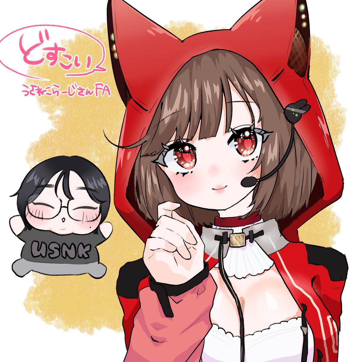 うさねこ様 11498-1381-