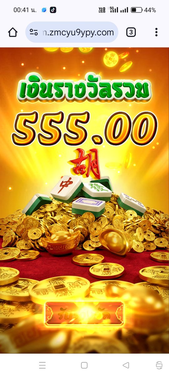 sun_pk36's tweet photo. แชร์ SBFPLAY99 บน X(twitter) แล้วรับโบนัส 39 บาทไปสนุกได้เลย! 💰 #SBFPLAY99 @sbfplay999 https://t.co/Nyn67wPl49