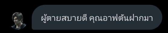 𝑨𝑢𝑔𝑢𝑠𝑡𝑖𝑛𝑒 𝑳. tweet media