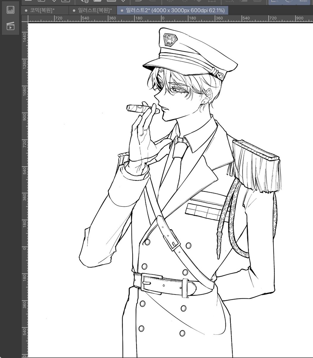 제가 제복콤이 있어요