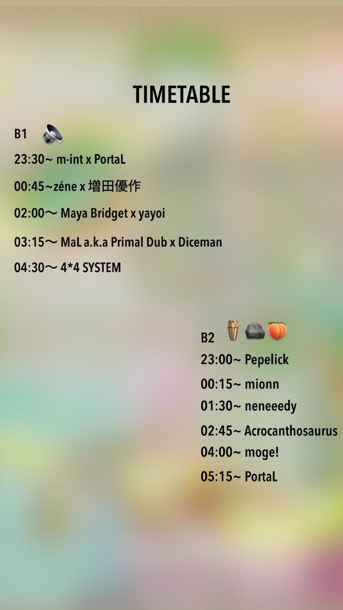 本日23:00~ @ 中野heavysick ZERO