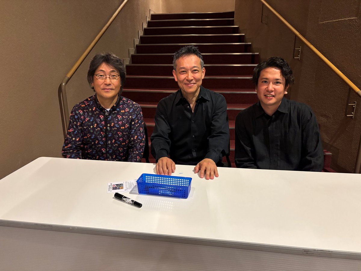 🎼5月31日(日)「オーボエ・ファゴット・ ピアノの調べ～美しい夕暮れ～」アンコール曲のお知らせ
本日はご来場いただきまして、誠にありがとうございました。
下記の通りアンコール曲をお知らせいたします。
『G.フォーレ:夢のあとに』

広田様、岡本様、矢野様、素敵な演奏をありがとうございました！