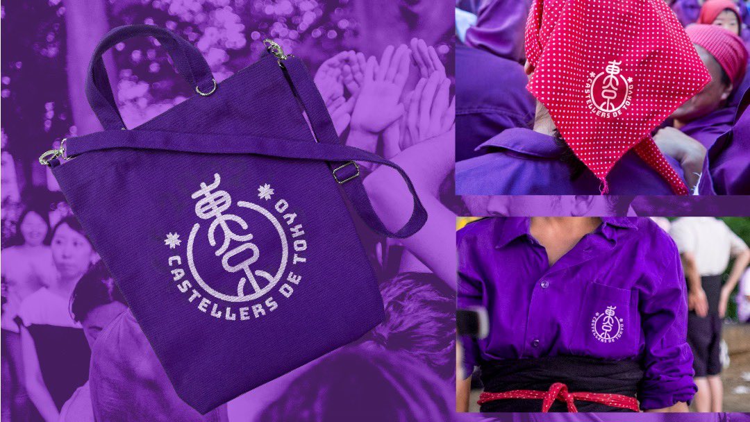 Tobuushi 🔥🏴 tweet media