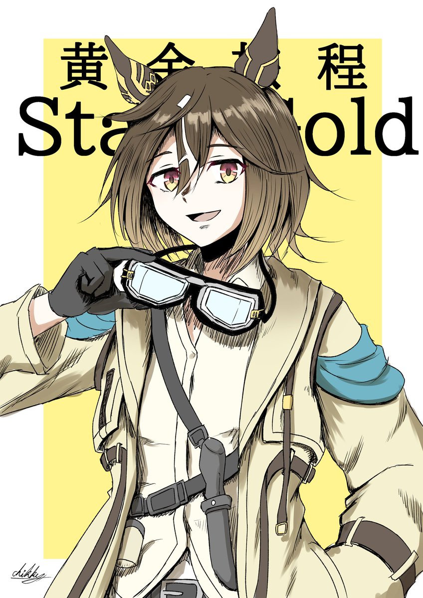 #今月描いた絵を晒そう 
リョッテさんありがとう
ようこそステイゴールド
何気にオペラオーが一番頑張った 