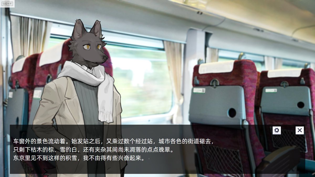 中国語版を作成しています。
中文版正在准备中。