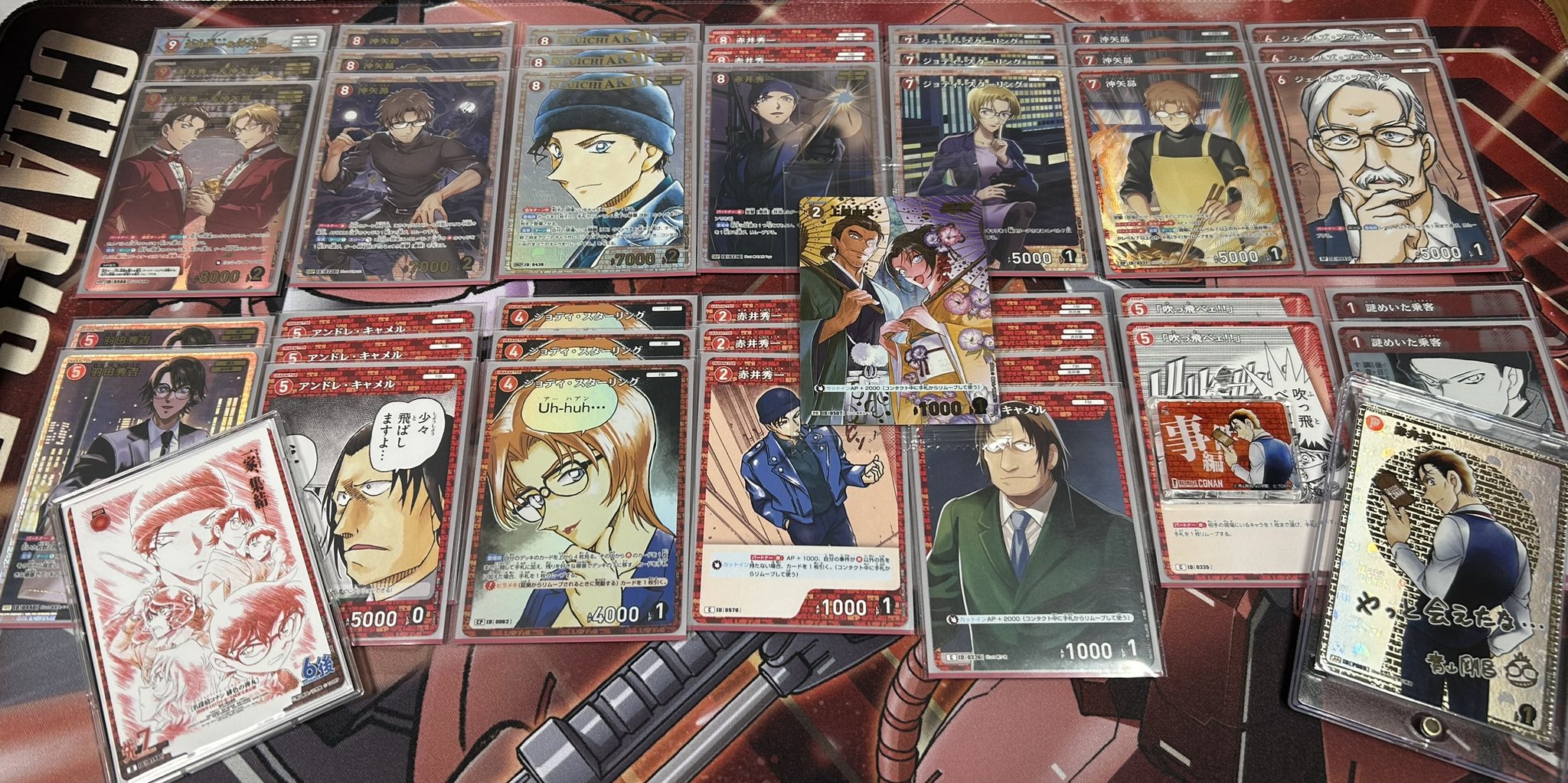 5弾 赤 優勝レシピ【新たなる謎】