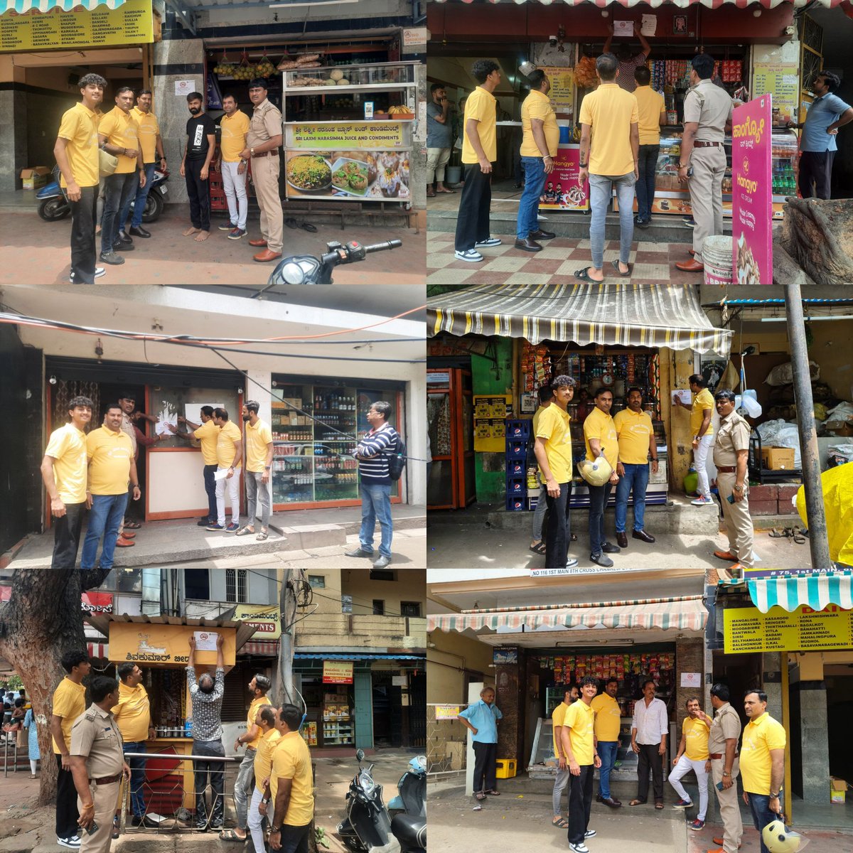 ದಿ-31.05.2025 ರಂದು ವಿಶ್ವ ತಂಬಾಕು ರಹಿತ ದಿನದ ಅಂಗವಾಗಿ ಚಾಮರಾಜಪೇಟೆ ಠಾಣಾ ಸರಹದ್ದಿನ ಬೇಕರಿ ಕಾಂಡಿಮೆಂಟ್ಸ್ ಮತ್ತು ಬಾರ್ ಅಂಡ್ ರೆಸ್ಟೋರೆಂಟ್ ಗಳಲ್ಲಿ #PIChamarajpet ರವರು ನೆರೆಹೊರೆ ಕಾವಲು ಪಡೆಯವರೊಂದಿಗೆ ಕರ ಪತ್ರ ಅಂಟಿಸುವ ಮೂಲಕ ತಂಬಾಕು ಸೇವನೆಯಿಂದ ಆಗುವ ದುಷ್ಪರಿಣಾಮಗಳ ಬಗ್ಗೆ ಜಾಗೃತಿ ಮೂಡಿಸಲಾಯಿತು.
#SayNoToTobacco