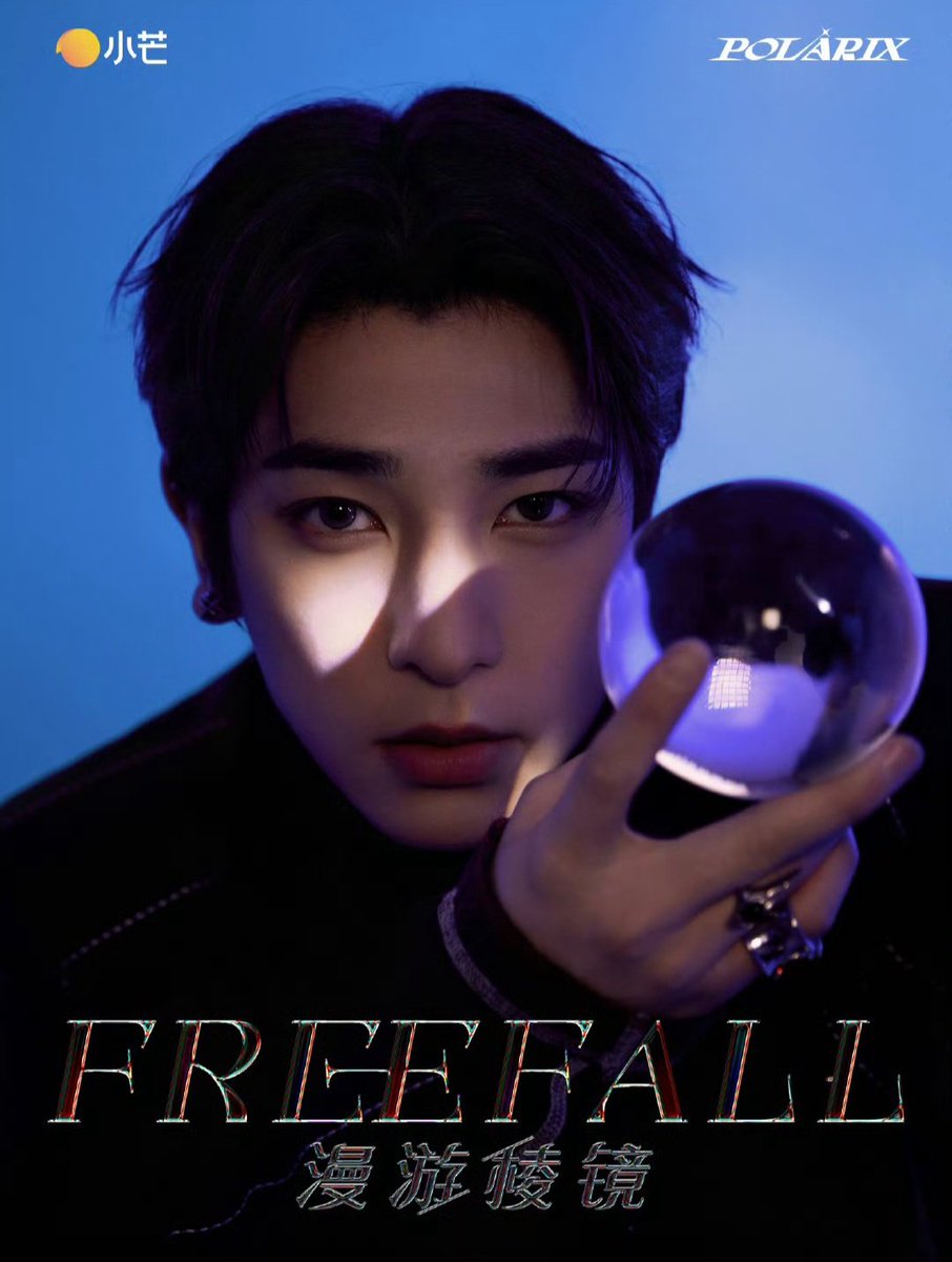 Polarix 1st EP FREEFALL - Hangyul album cover 

#한결 #翰洁 #HANGYUL #POLARIX
