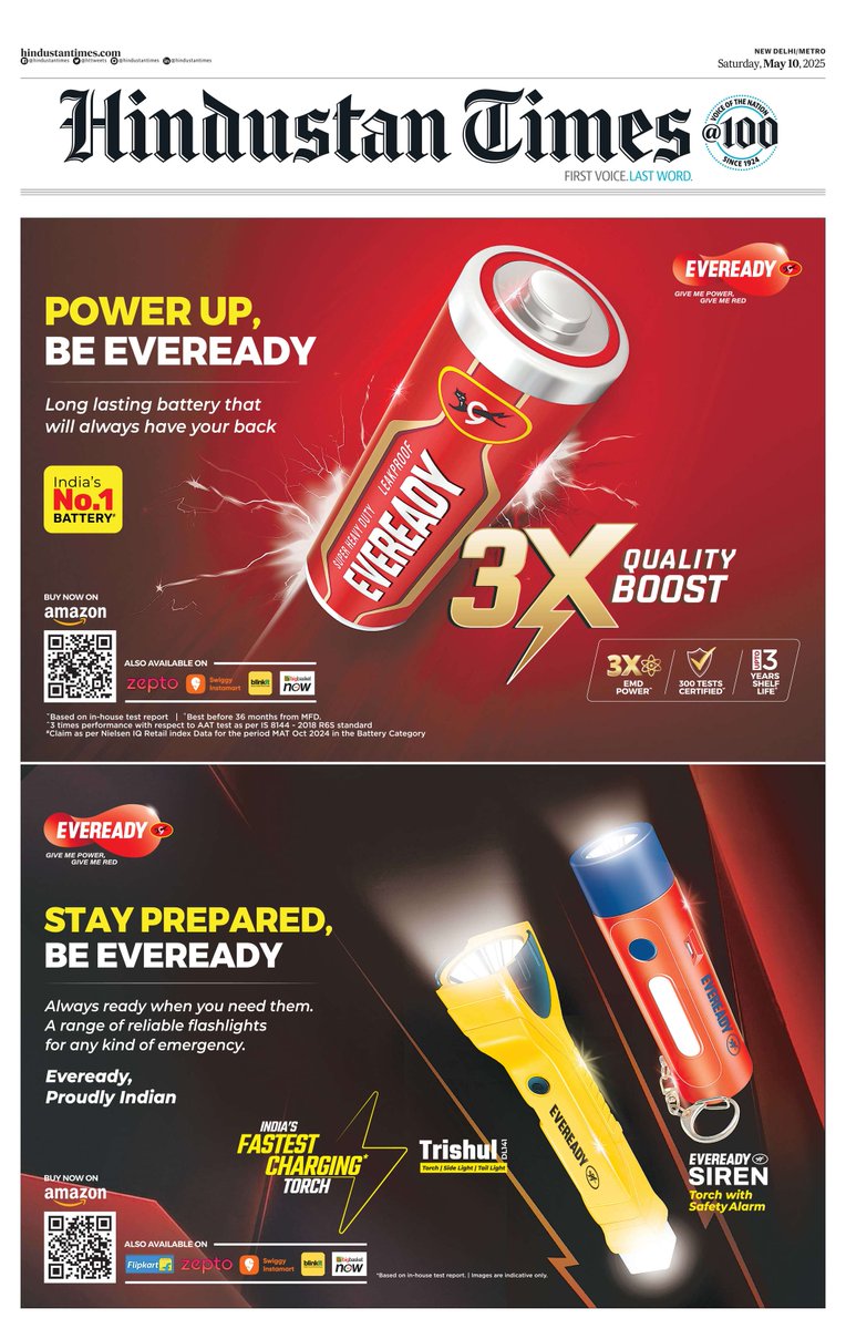 Batteries I can perfectly understand. But that ad for torches? Wouldn't your (or anyone's) default reaction to an advertisement selling torches be, 'But I have my mobile phone's torch!'?

Sure, there may be specific reasons why you may need a standalone torch where the mobile