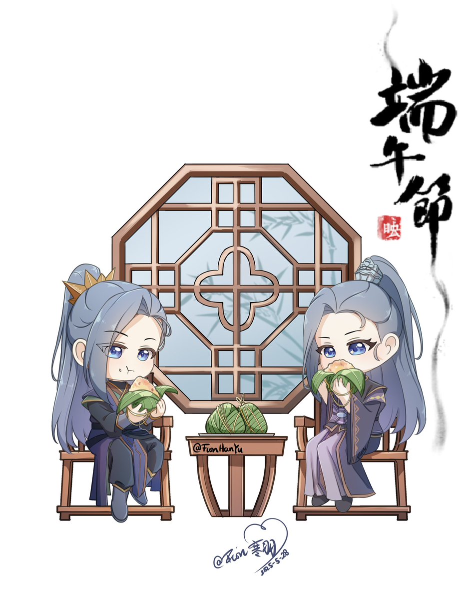 Fionhanyu's tweet photo. #TGCF #HeXuan 
端午安康 https://t.co/Y2lFZCYnmB