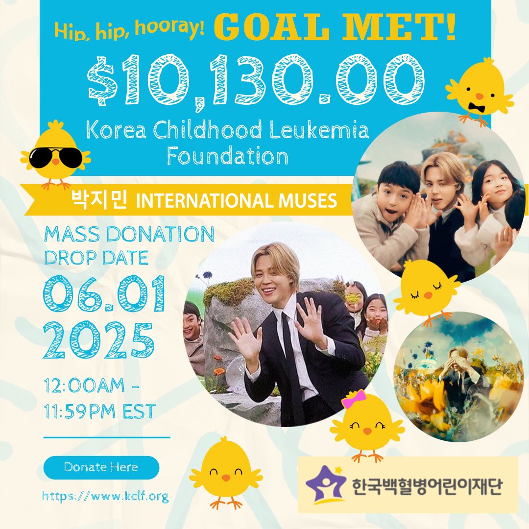 A Hero’s Welcome
Military Discharge Project

Inspired by his compassion for children,박지민 International Muses will be donating to The Korea Childhood Leukemia Foundation in support of the brave little warriors!💪

🐣Important instructions down-thread on how to send your pledge+