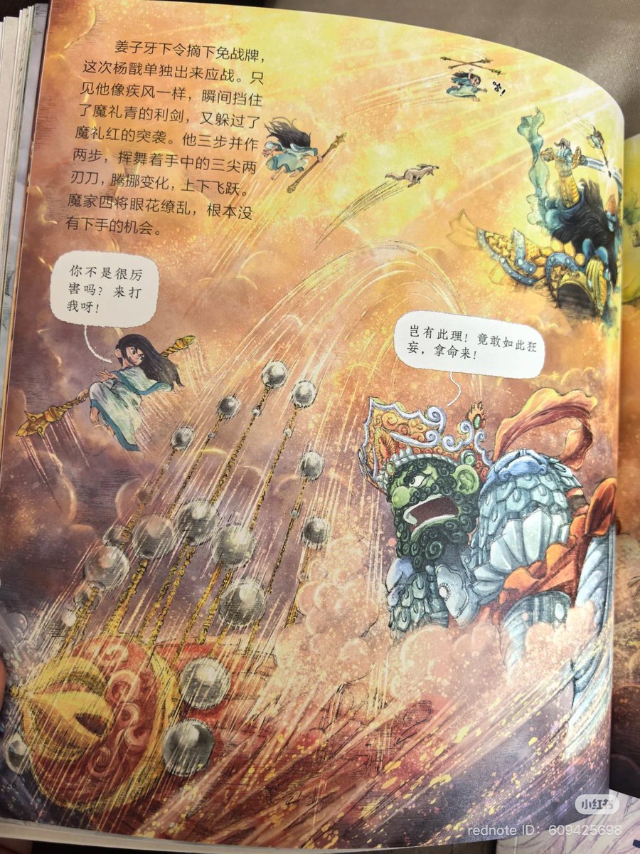 daily_erlang's tweet photo. https://t.co/9GKLpTiNts