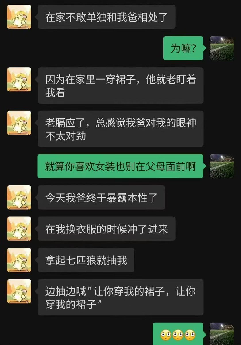 每日一笑，端午安康