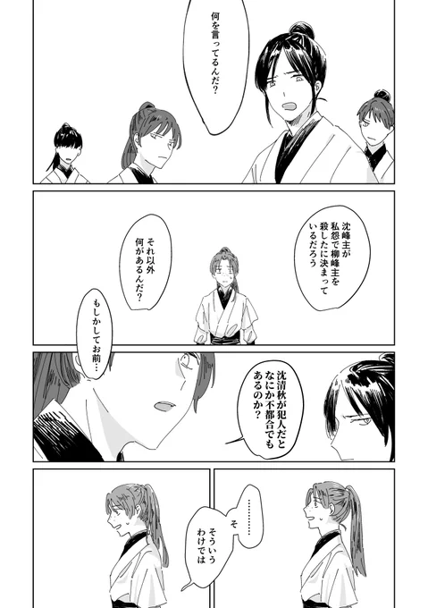 ⑤ 