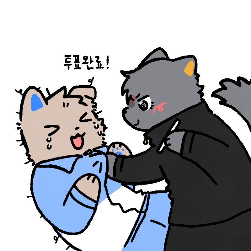 혹시 쓰실 분 계시다면😇