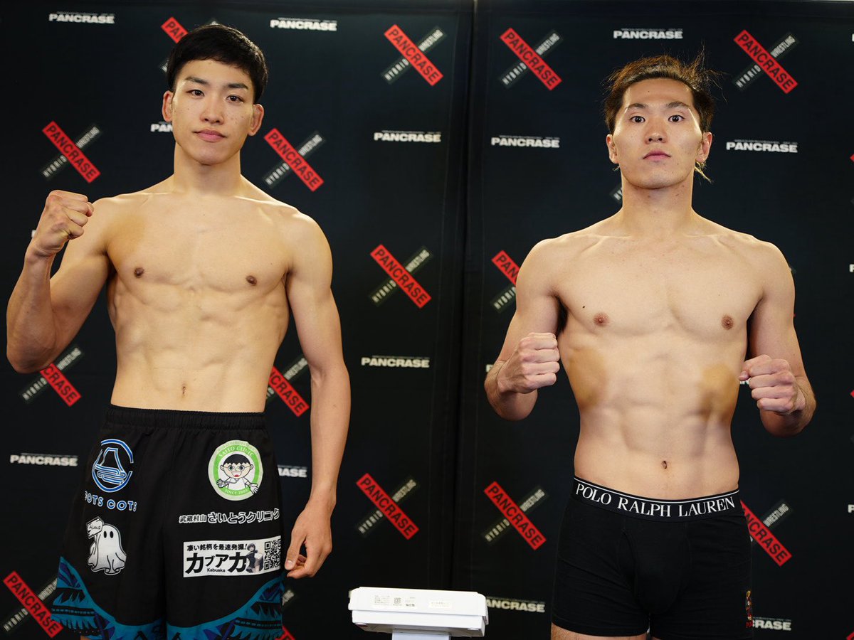 _PANCRASE_'s tweet photo. ❌PANCRASE354❌ 
📣計量結果⚖️ 
第3試合　ライト級5分3R 
🟥丸山数馬　70.25kg 
🟦後藤 亮　70.75kg 

#pancrase354 
🗓️6月1日(日) 
🏟️ニューピアホール 
▶️U-NEXTでLIVE中継 https://t.co/97XddoA6J8