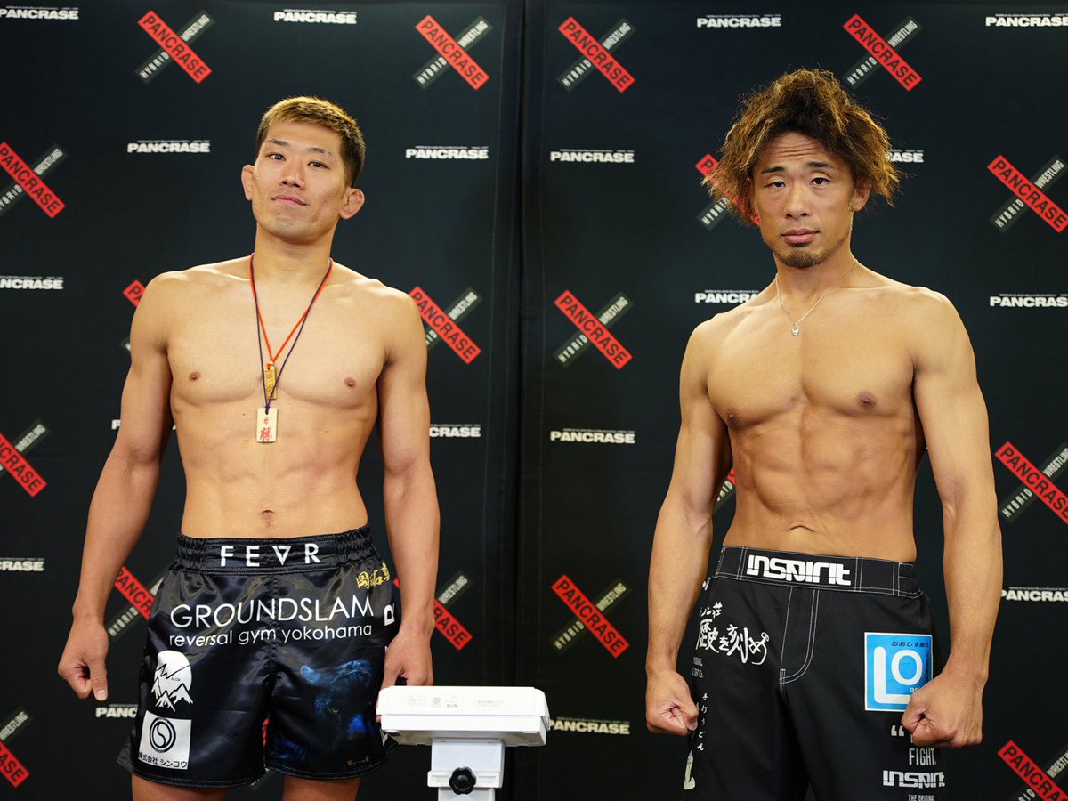 _PANCRASE_'s tweet photo. ❌PANCRASE354❌ 
📣計量結果⚖️ 
第4試合　フェザー級5分3R 
🟥岡田拓真　65.7kg 
🟦中村晃司　66.1kg

 #pancrase354 
🗓️6月1日(日) 
🏟️ニューピアホール 
▶️U-NEXTでLIVE中継 https://t.co/rCCgMkSD5r