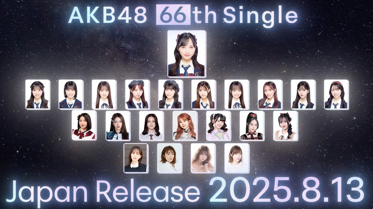 AKB48、20周年記念シングル 8月13日発売決定💿️ 前田敦子・高橋みなみ