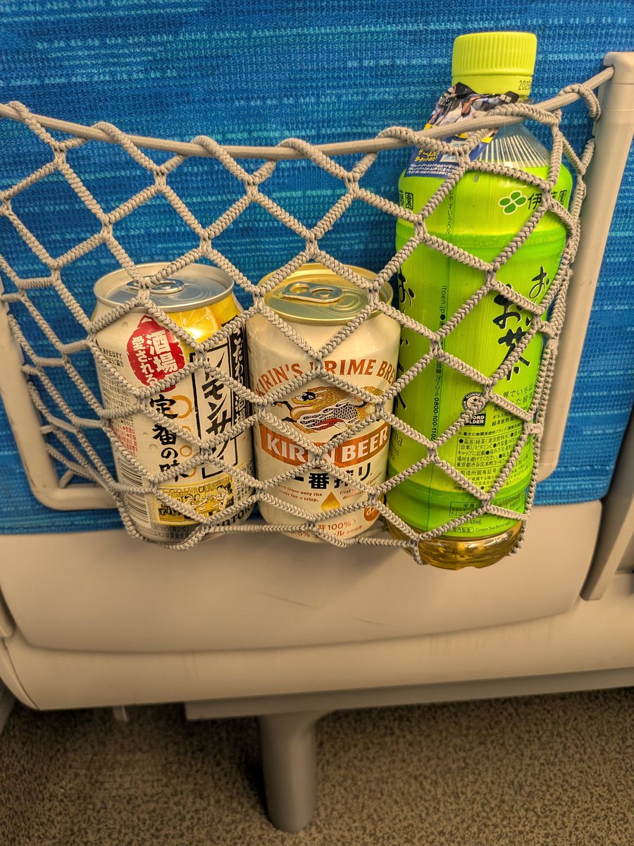 ゆういち（シニア日本株投資家） tweet media