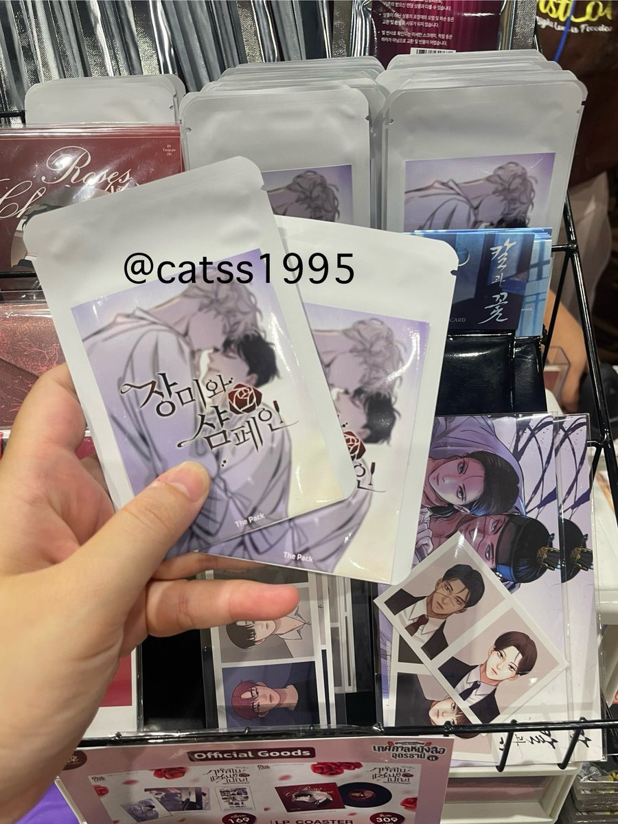 catss1995's tweet photo. รับหิ้วงานหนังสืออุดร
🌹ซองสุ่ม กุหลาบคู่แชมเปญ
- ซองละ 169฿ /+ซองละ 10฿

ค่าส่ง 40฿
#ตลาดนัดมันฮวา #กุหลาบคู่แชมเปญ
#ตลาดนัดmanhwa #Rosesandchampagne https://t.co/0ZK5KAoRCM