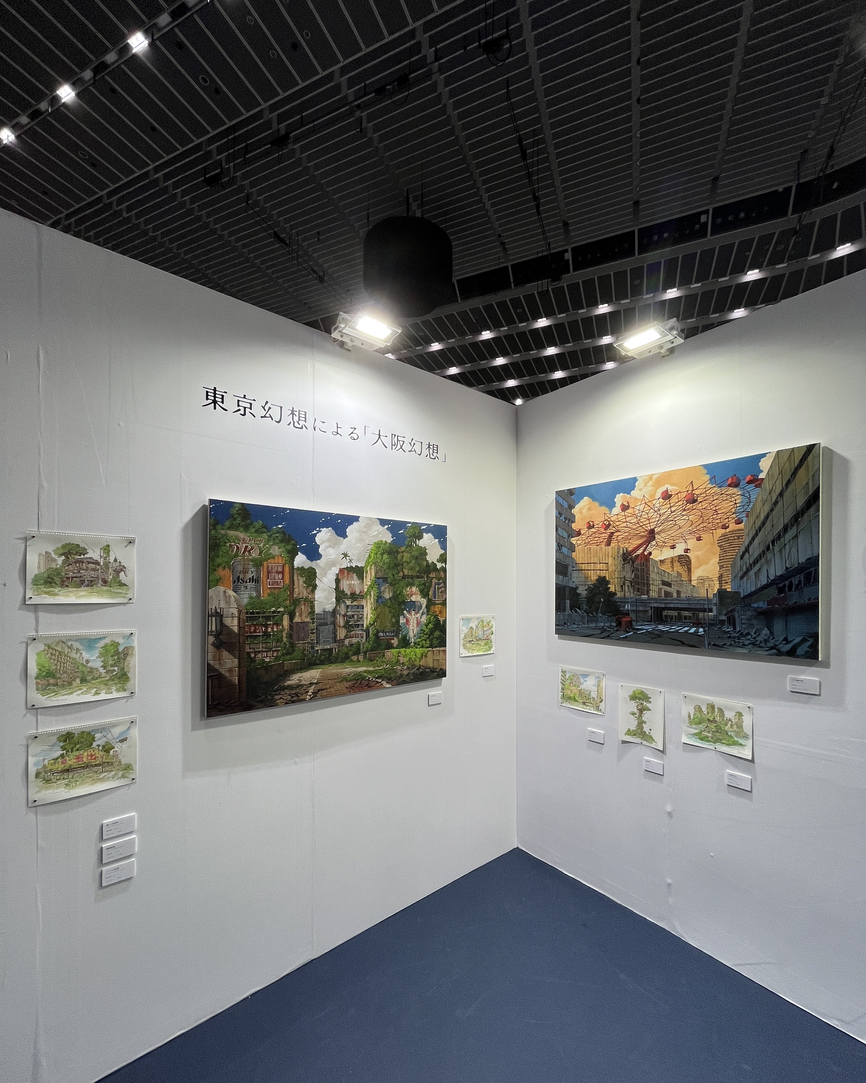 Expo 絵画 MONSTER Exhibition2024入賞は、kagayaki.2442さんの「Abyss」が