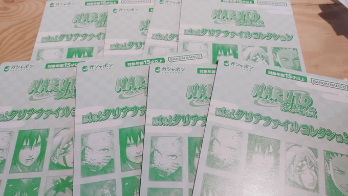 𝐦𝐢𝐧𝐢 クリアファイル コンプリートしたᐕ)ノ