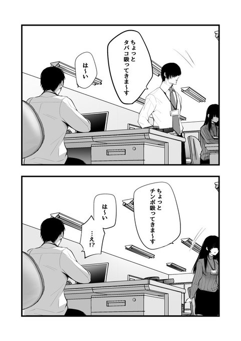 äžççŠç
ããŒãšããããšã§ð
ã¡ãªã¿ã«ç§ã¯çŠç
655æ¥ç®ðâš