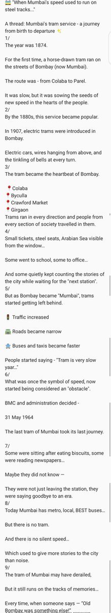 Raju Kashyap tweet media