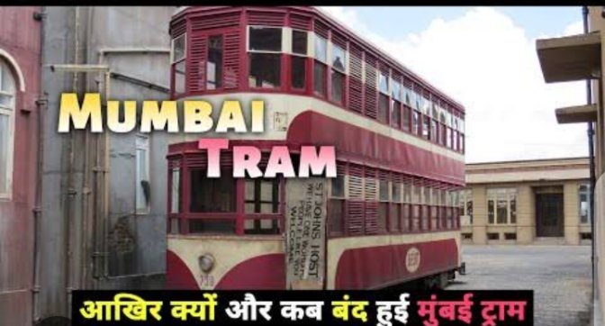 Raju Kashyap tweet media